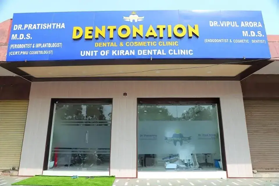 Dentonation dental clinic photo 5